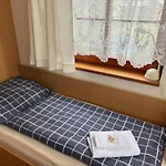 U Lazni Kwatera prywatna Velké Losiny